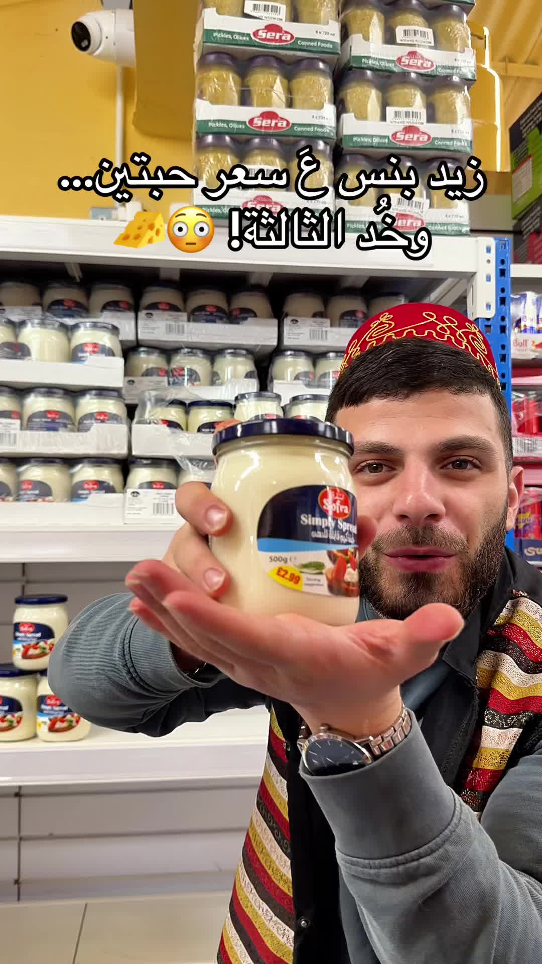 @Al-Arabi Market العربي ماركت