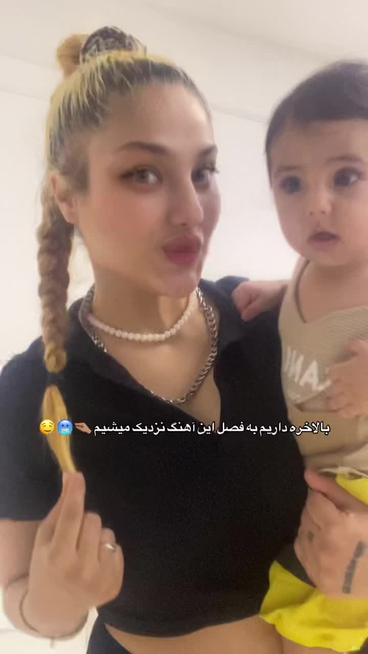 @Mommynegin