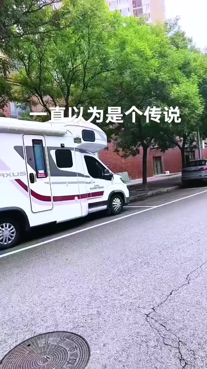 @晃晃悠悠