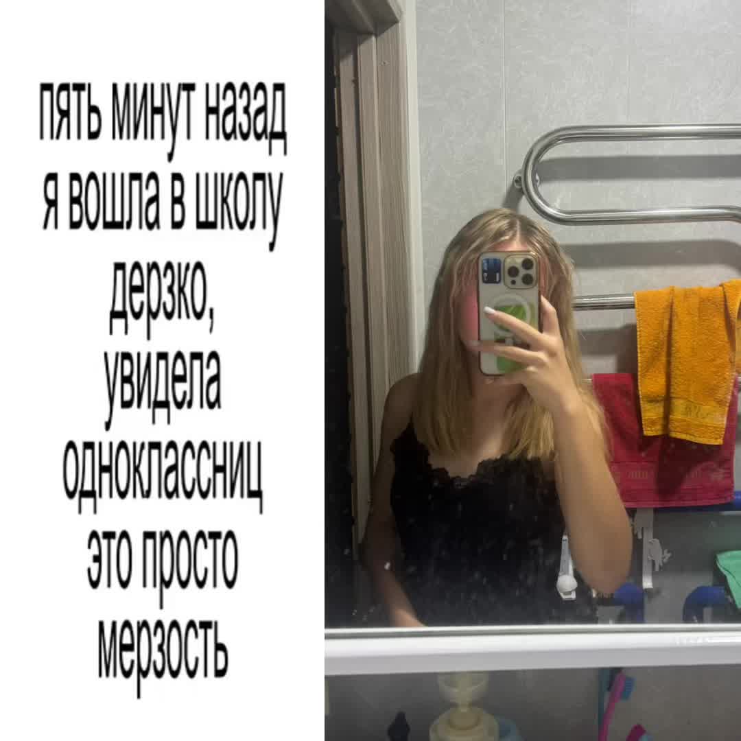 @tишаа