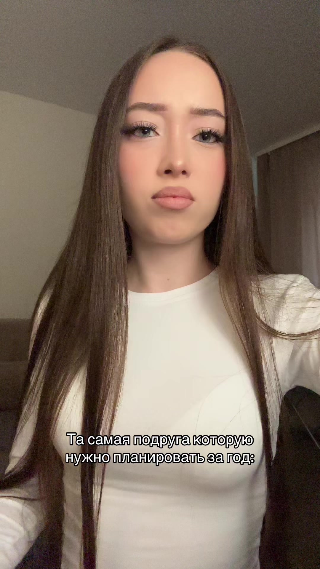 @викуша