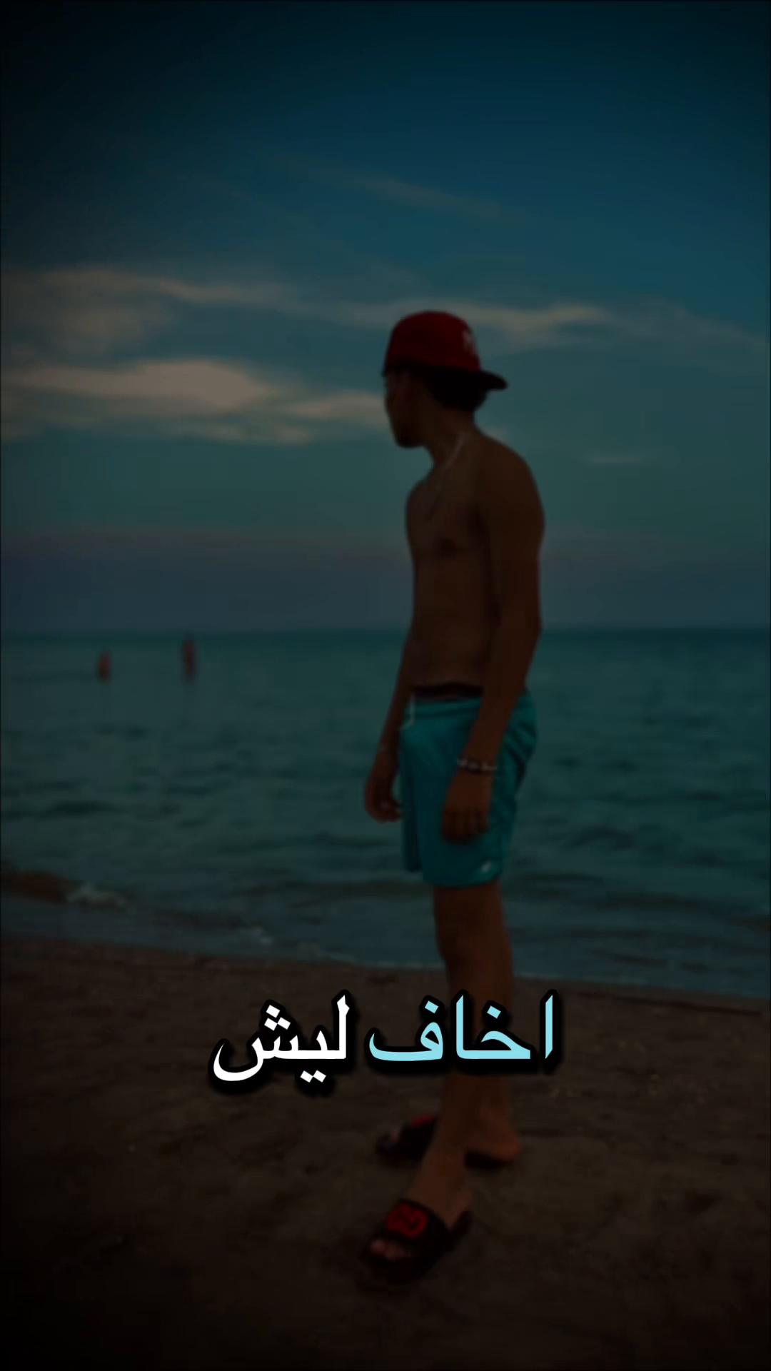 @🦅الزوز ★★★★★,ِ البلد🇮🇹🦅