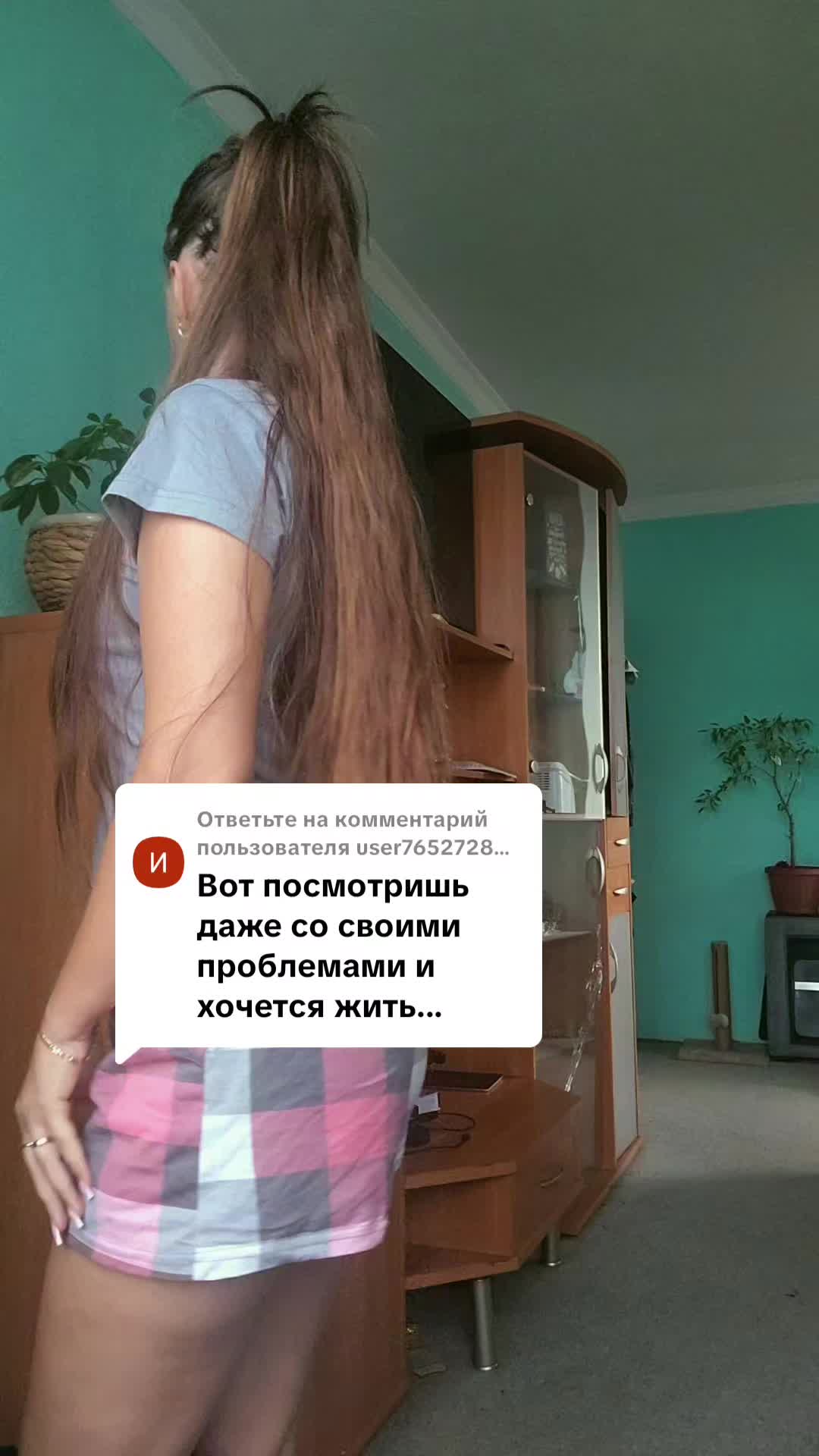 @💃Альбиночка💃