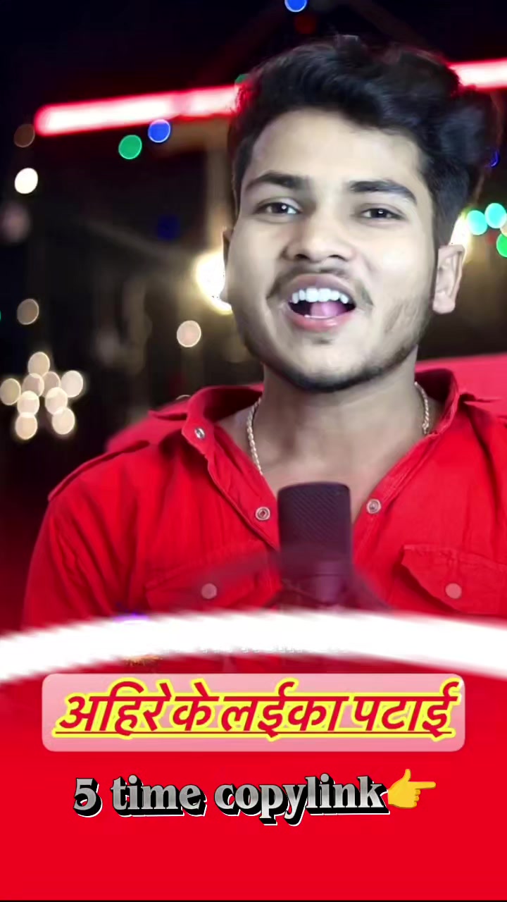 @👑अहिरान_࿇༒यदुवंशी༒࿇_यादव👑