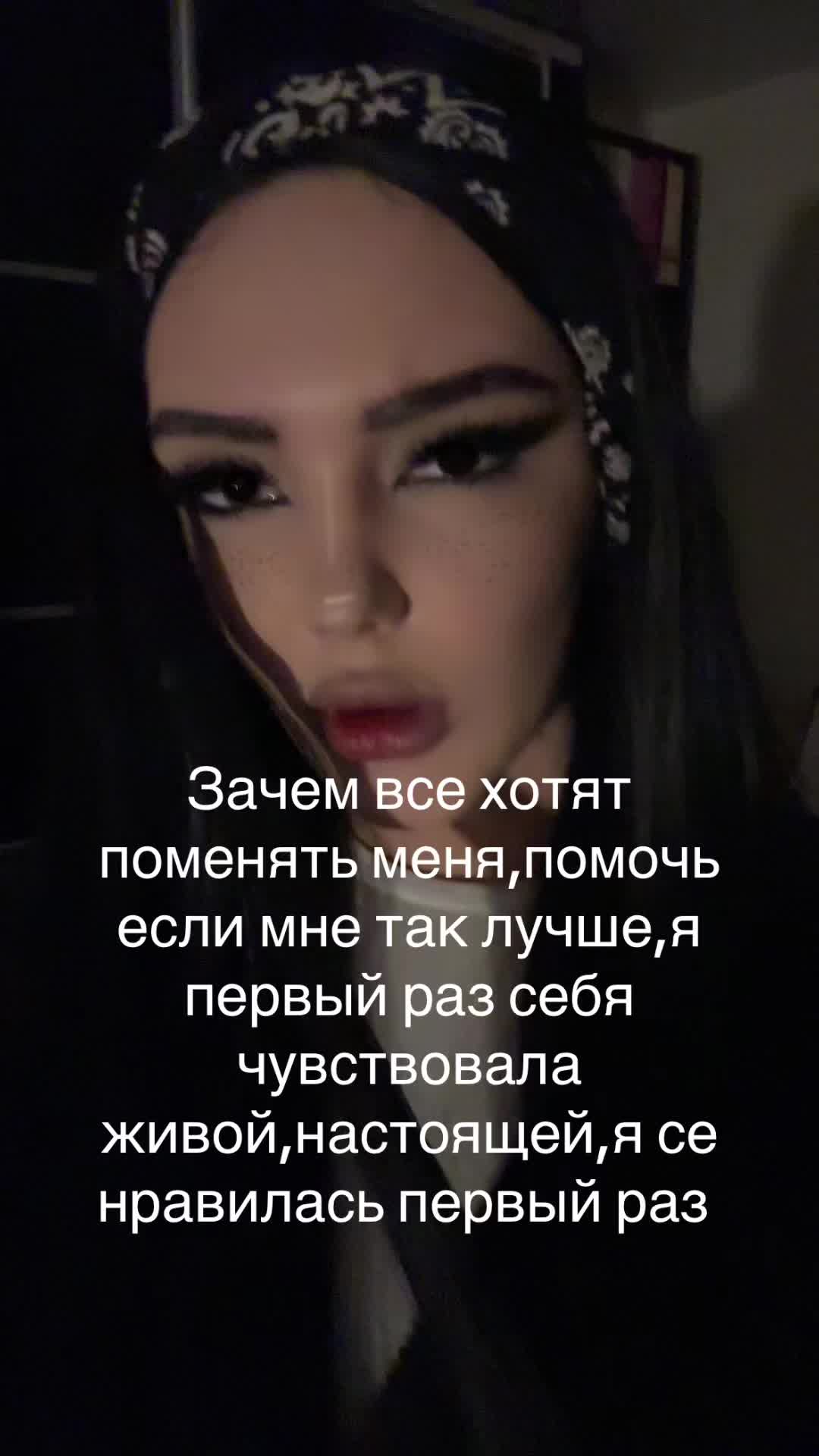 @Alinas1507