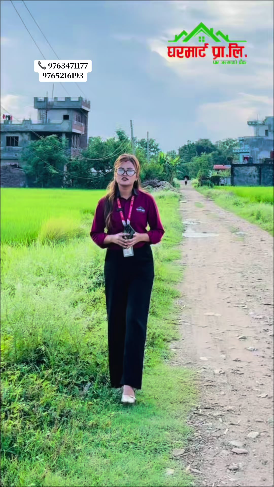 @घरमार्ट ग्रुप प्रा.लि