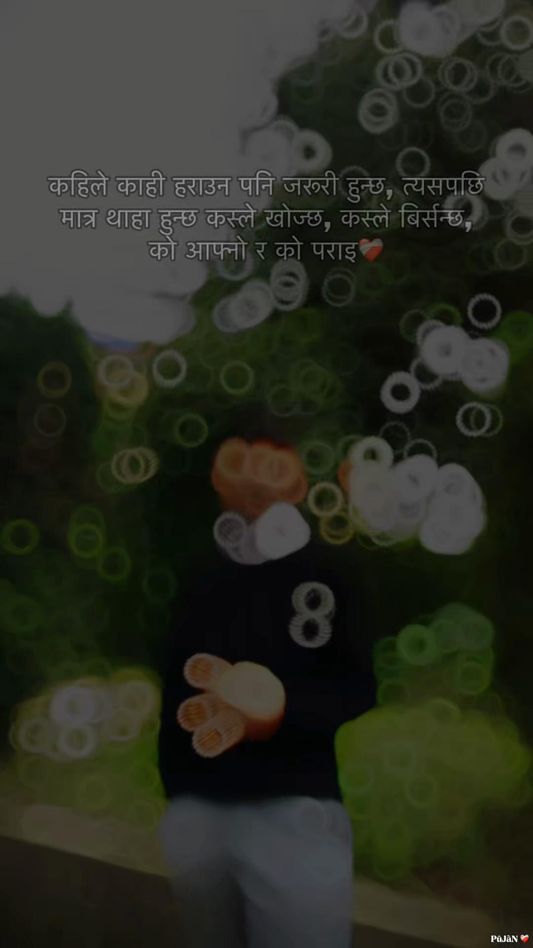 @Su-Razz_JosHi🐦🔥🥷💗🚫