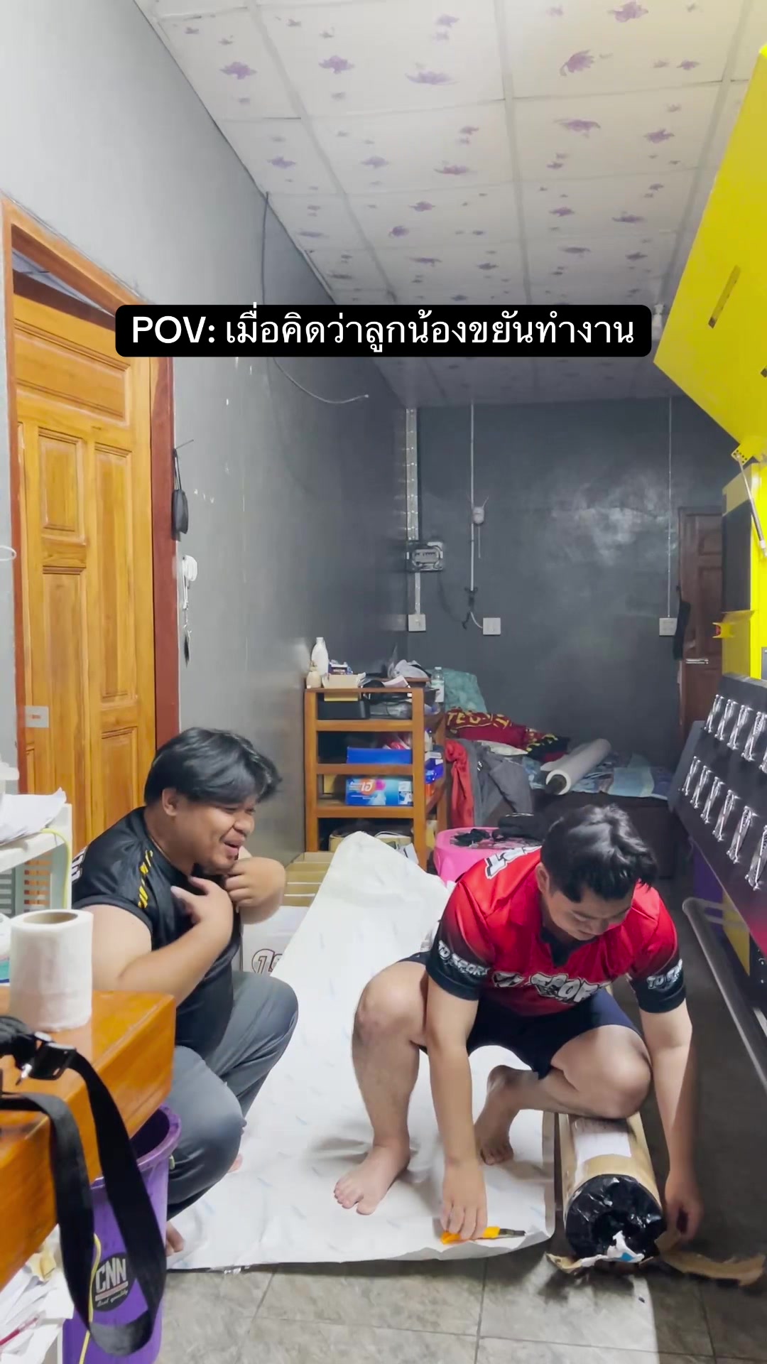 @BOMHUBZ