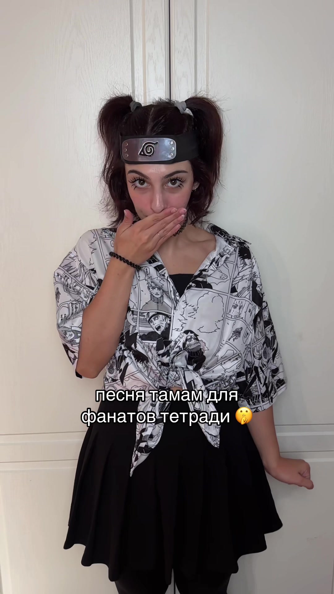 @ЗУБИТА