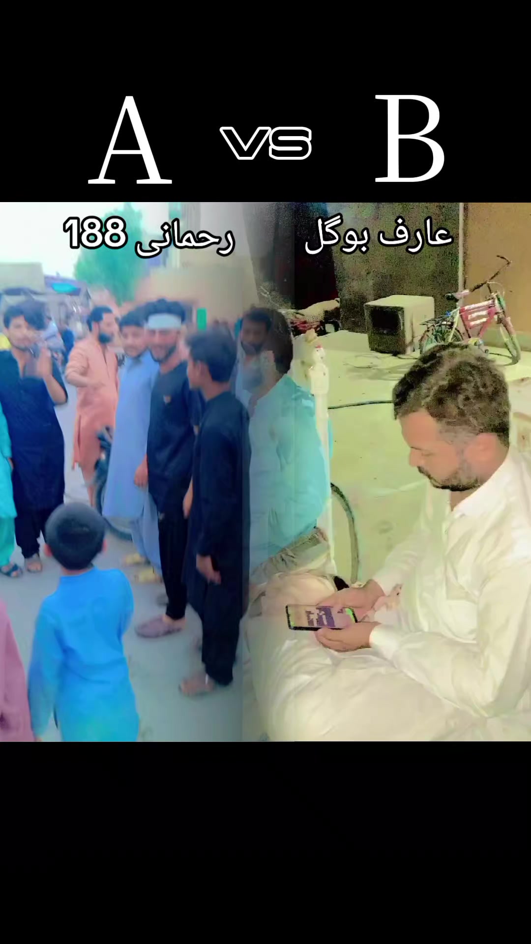 @Rashid ramani 188