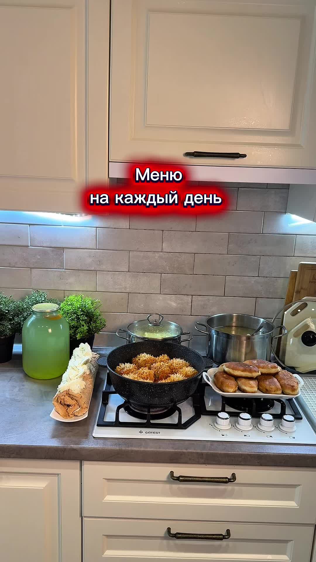 @davydovets_food