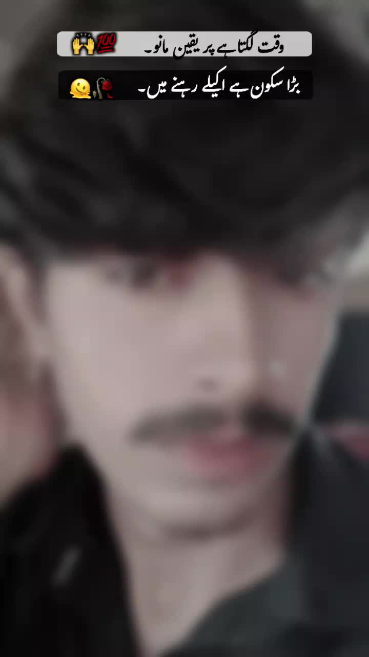 @Hamza jamil