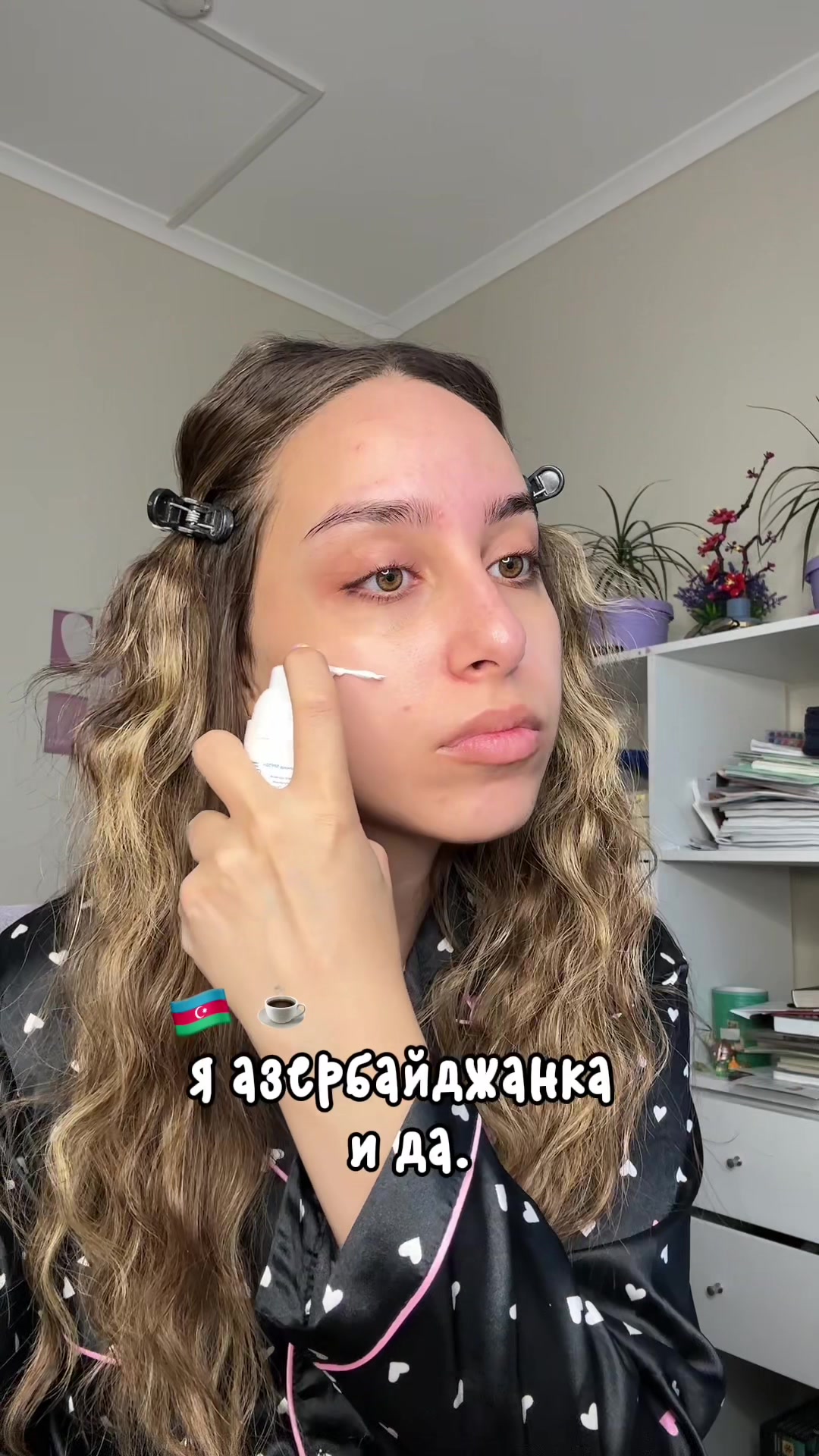 @Айдан