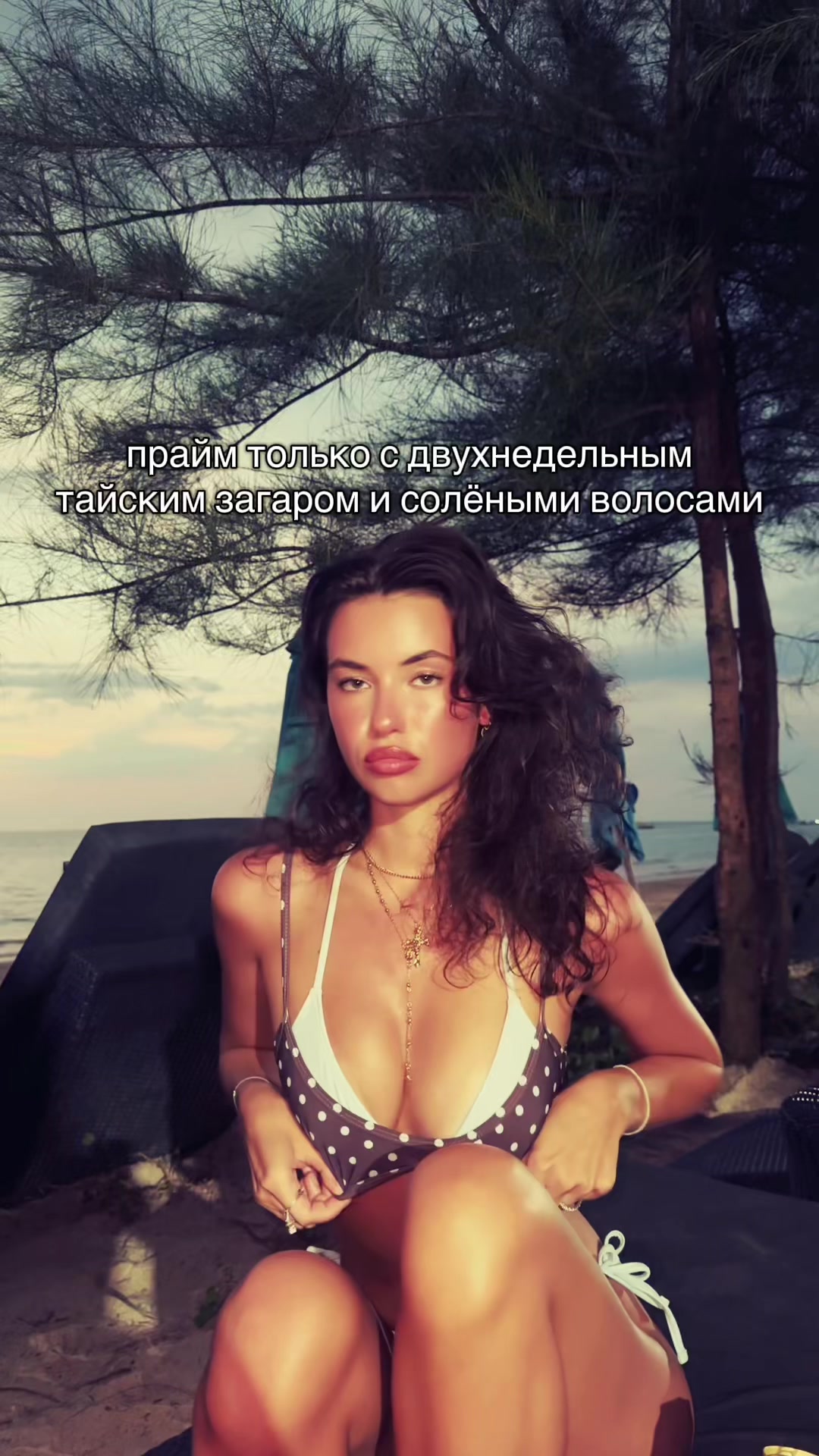 @тгк: соникдэш