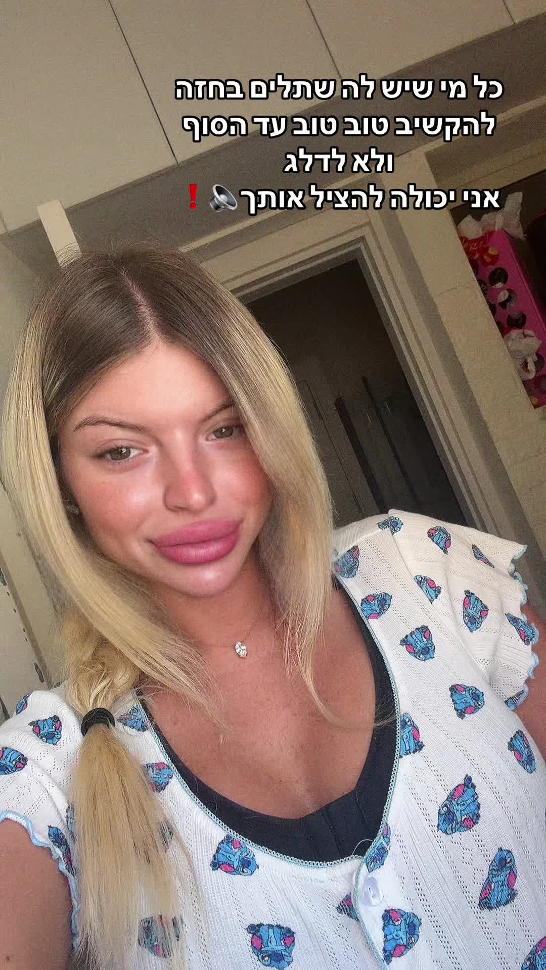@Ravel Nusinovich