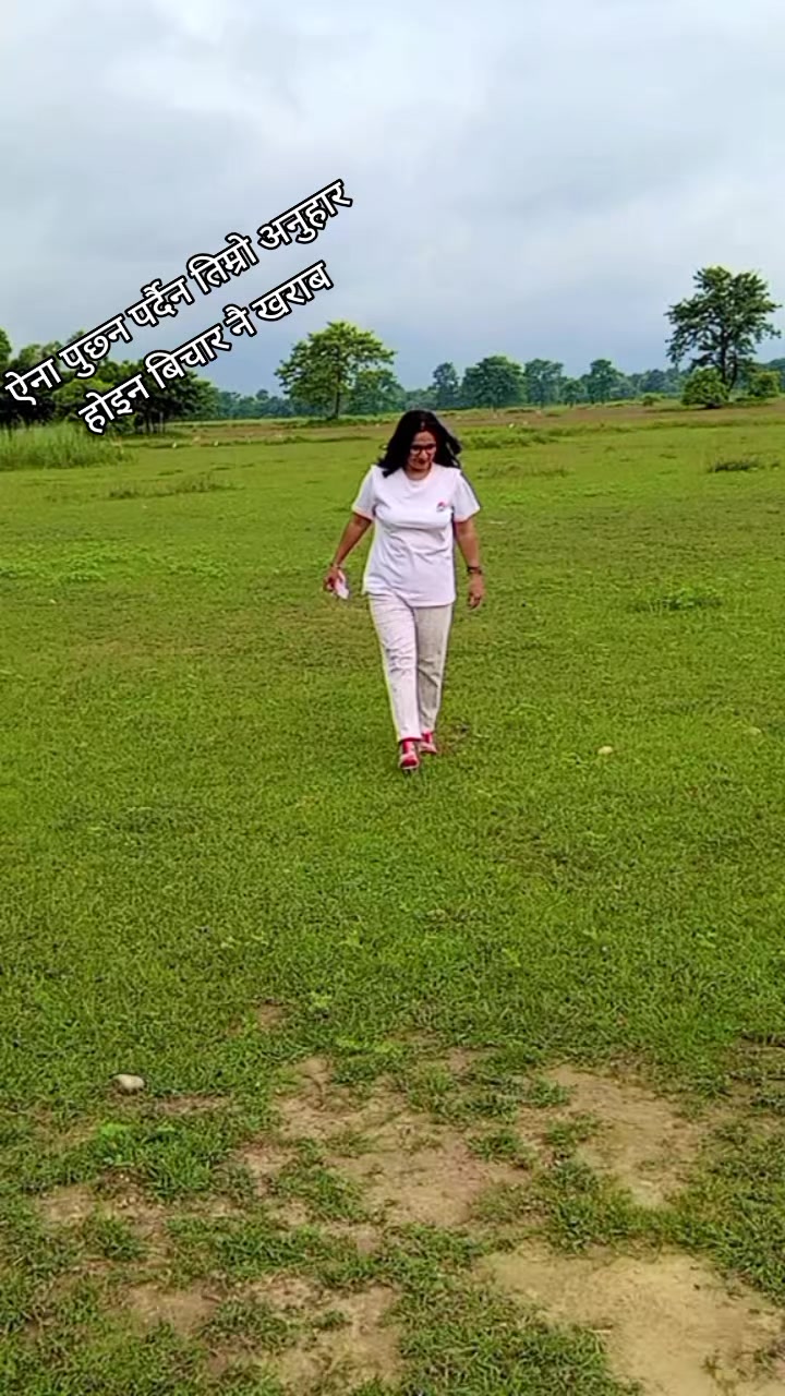 @Durga Giri k.c
