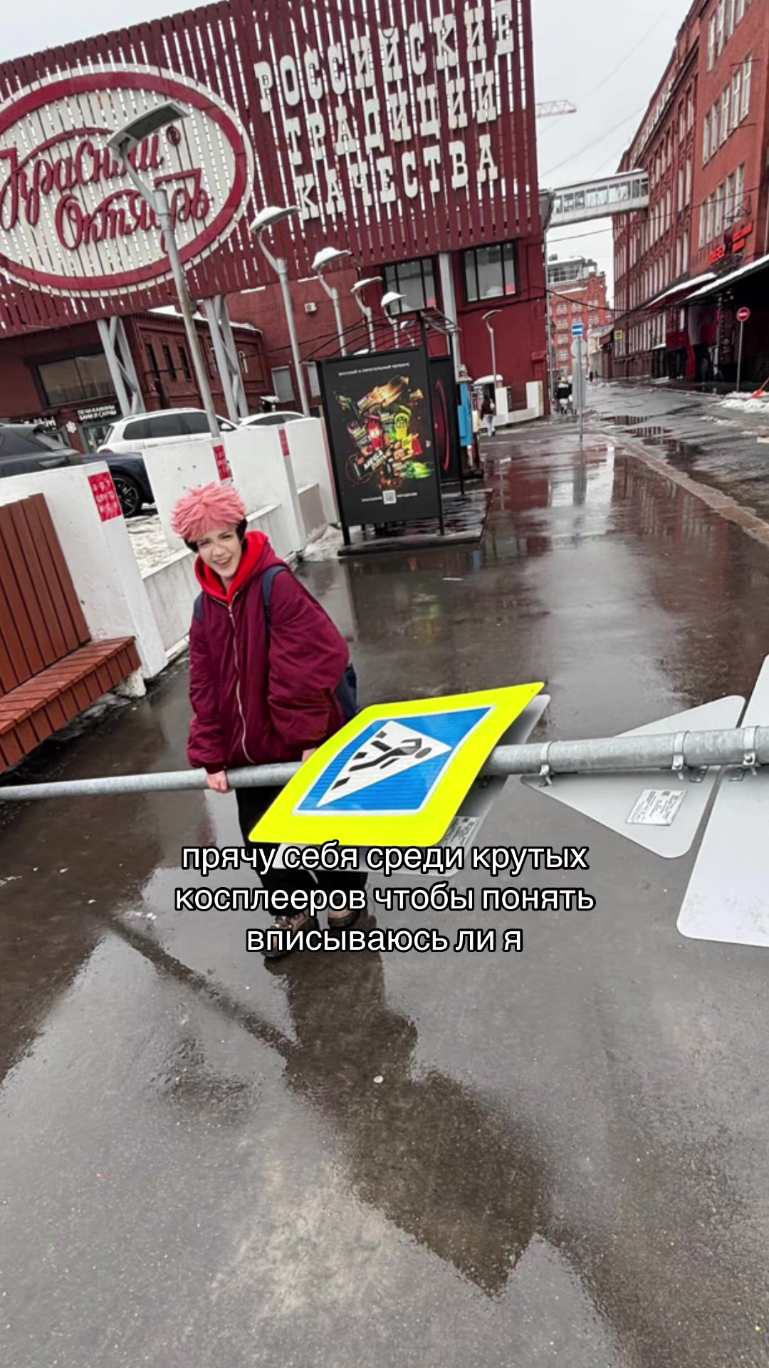 @срань на ножках