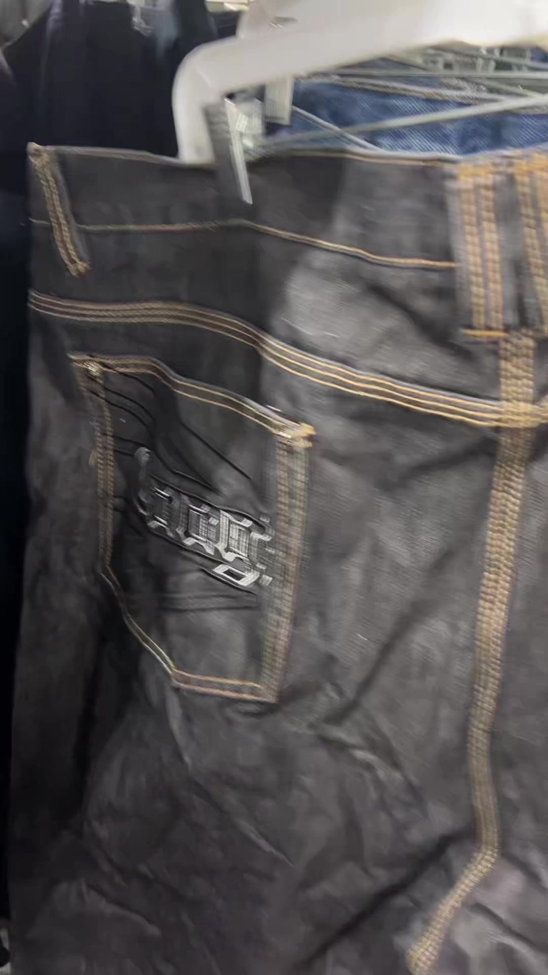 @305 Supply