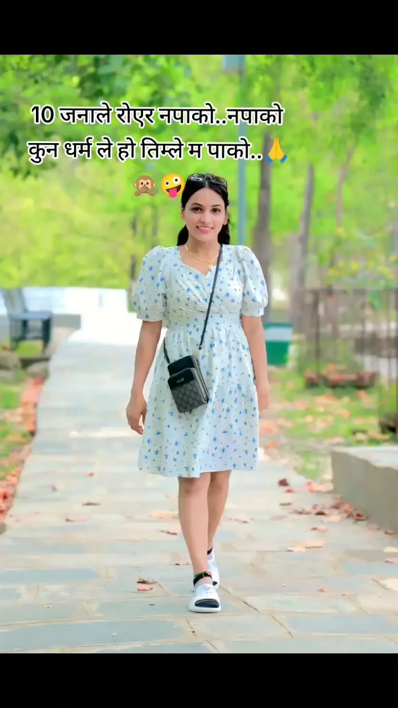 @सुनारनी नानी
