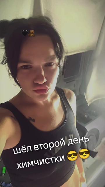 @🇧🇾ВАША ВЕДЬМА🇷🇺