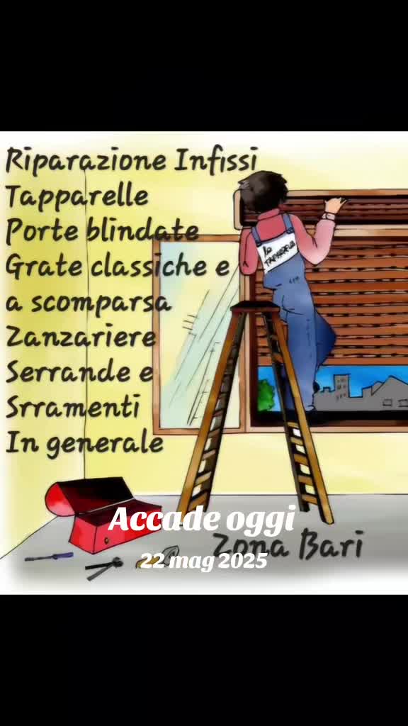 @úPiè