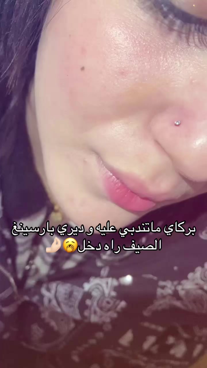 @SAMGLAM ᥫ᭡