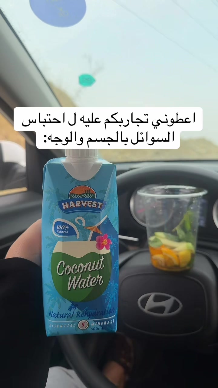 @تجارب جوجو🔬 📖💫