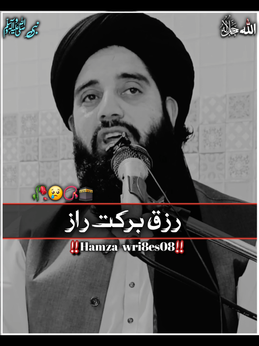 @Muhammad Akbar Haqqani