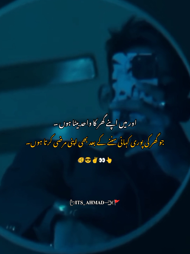 @𓆩𝙐𝙍✿᭄𝙍𝘼𝙉𝙅𝙃𝘼𓆪🌷🌚🍷