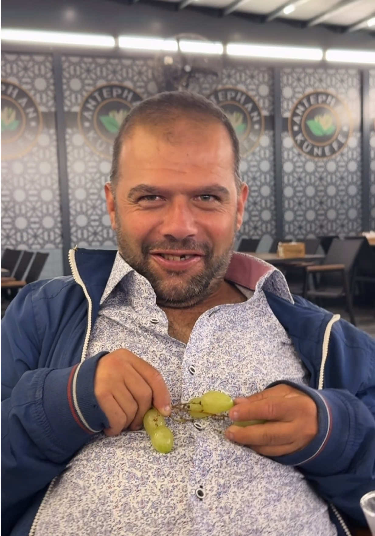 @Anıl Araz