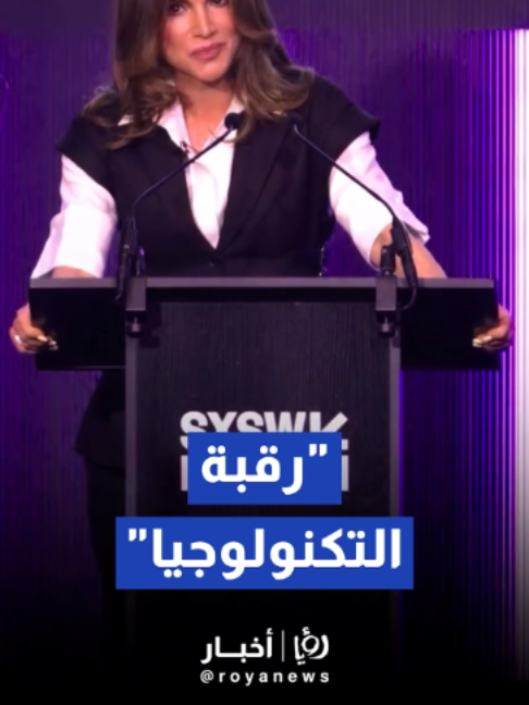 @royanews
