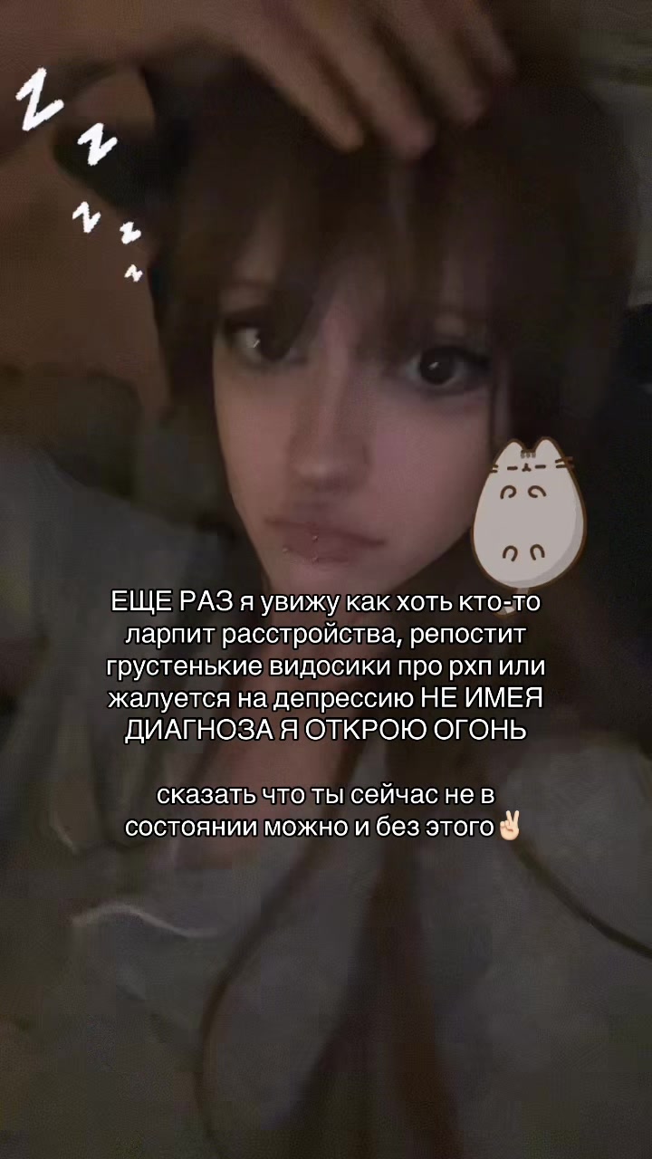 @мису (Х_<)