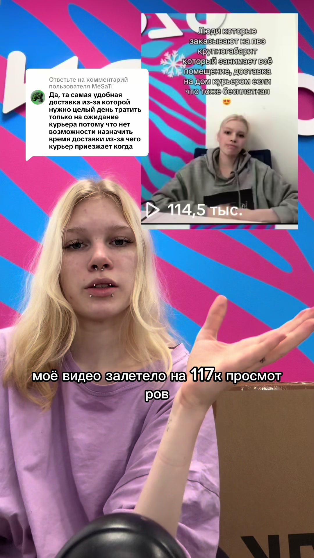 @НЕ_дашутка💸