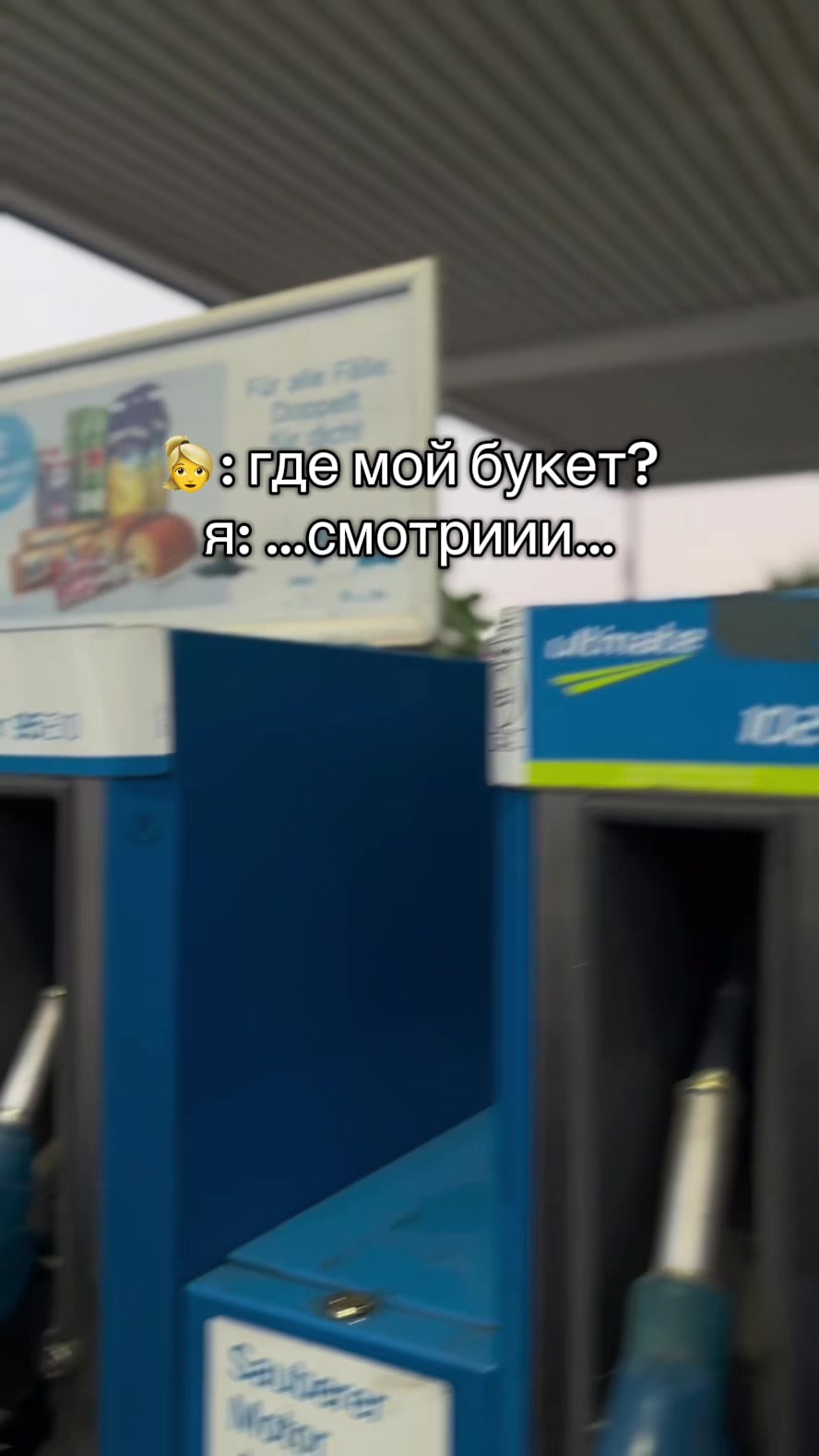 @scatem