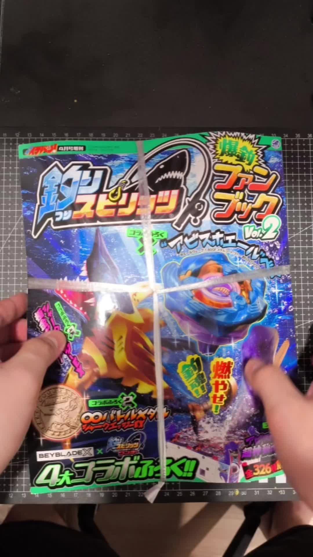@kamen M