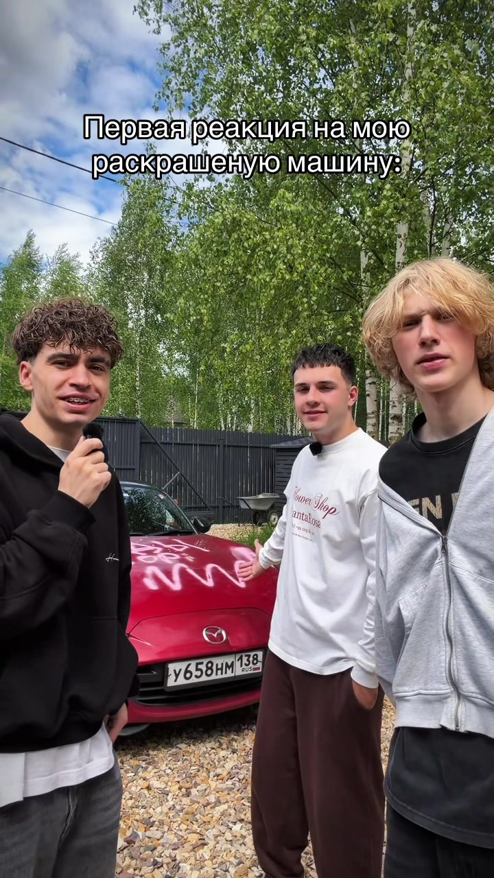 @ДЕРКУС