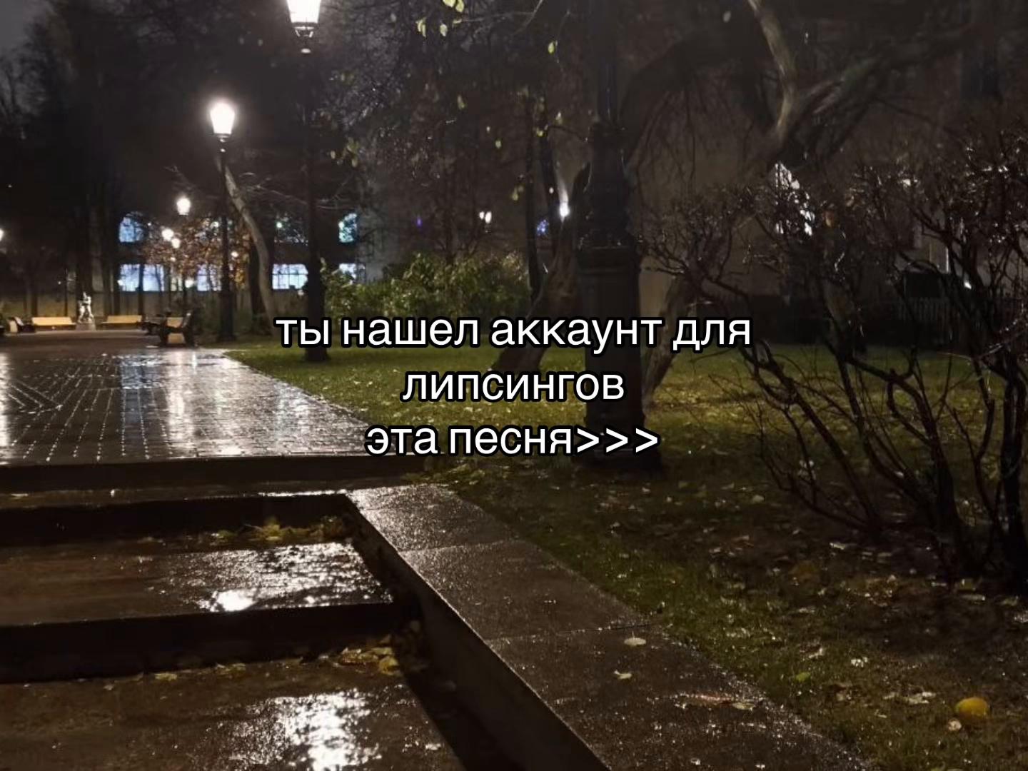 @bestlyricss3