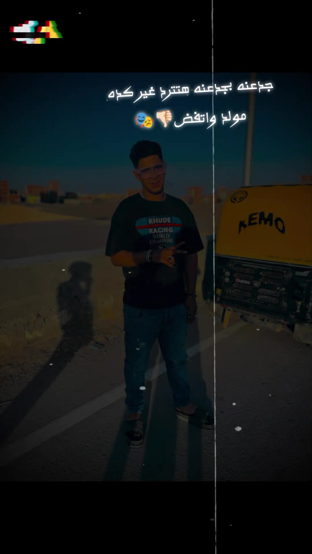 @🎭🦅الچوكر★☆★☆★سـمــيــر🎭🇧🇷