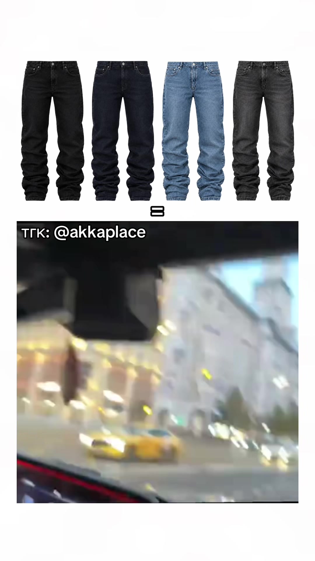 @akkaplace