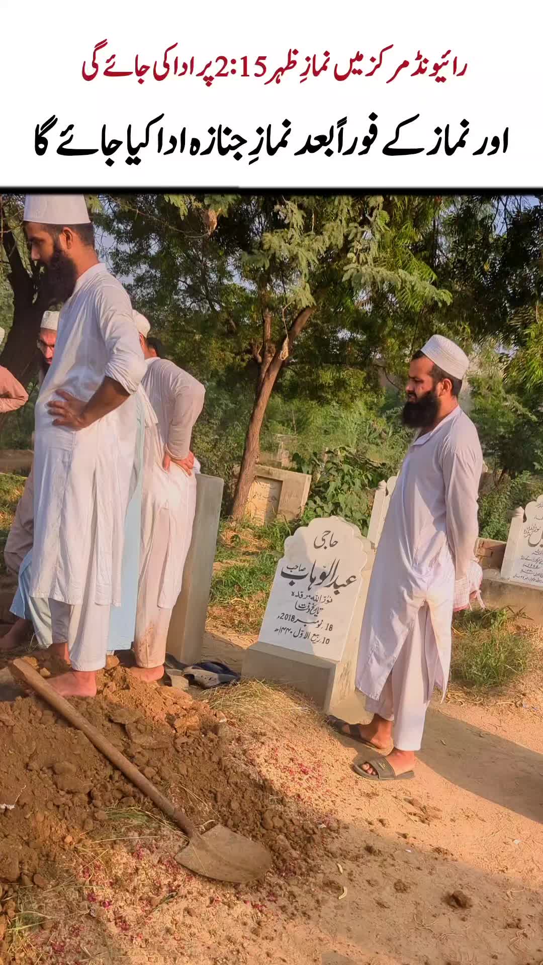 @Salman Ummati®