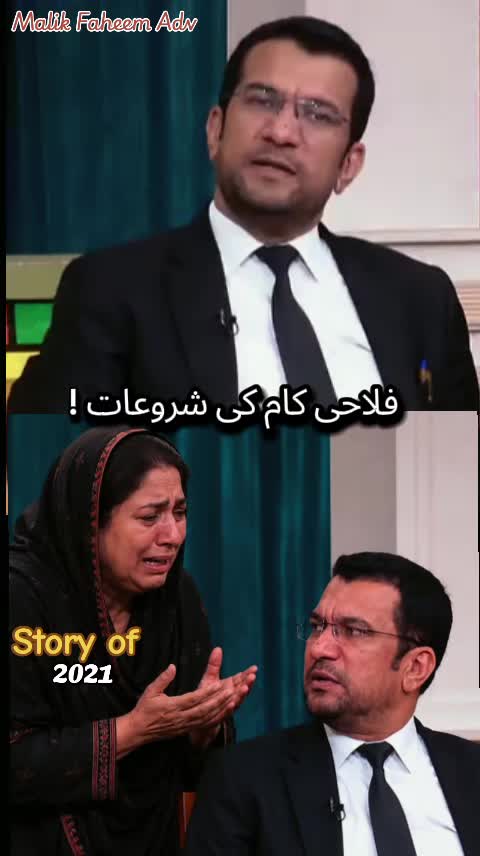 @NawaX