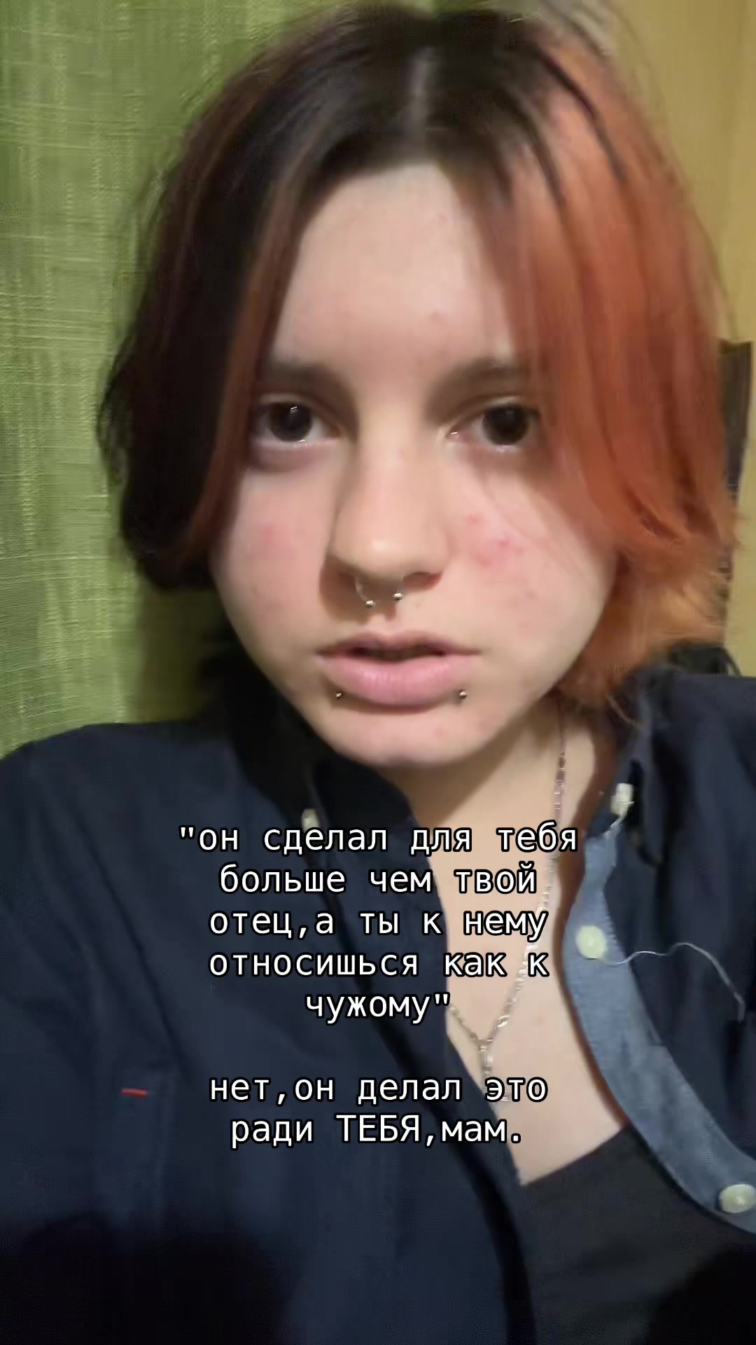 @агро чайник