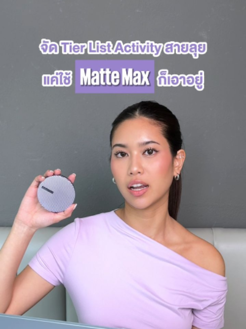 @maybelline_thailand