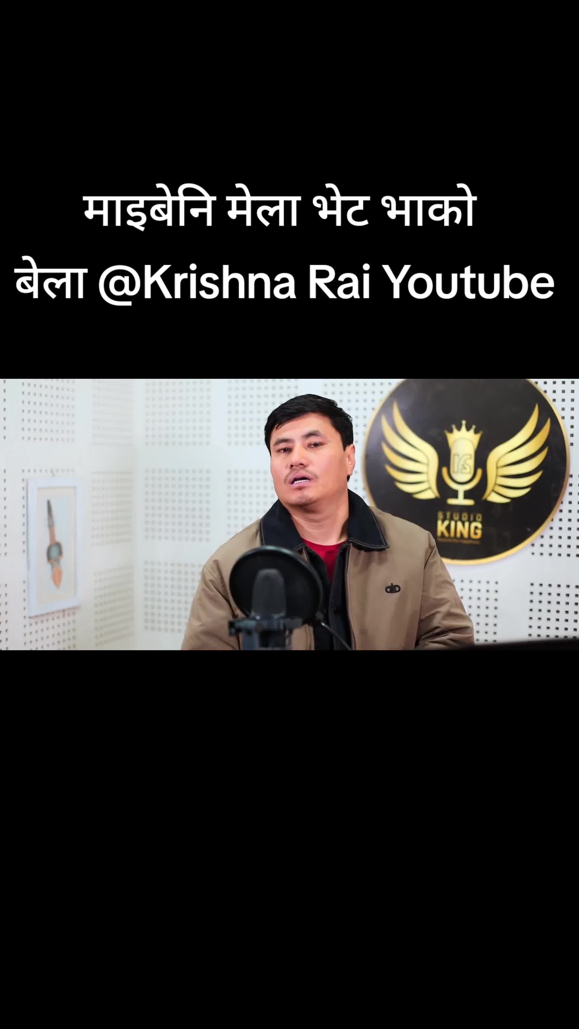 @Krishna Rai Thulung