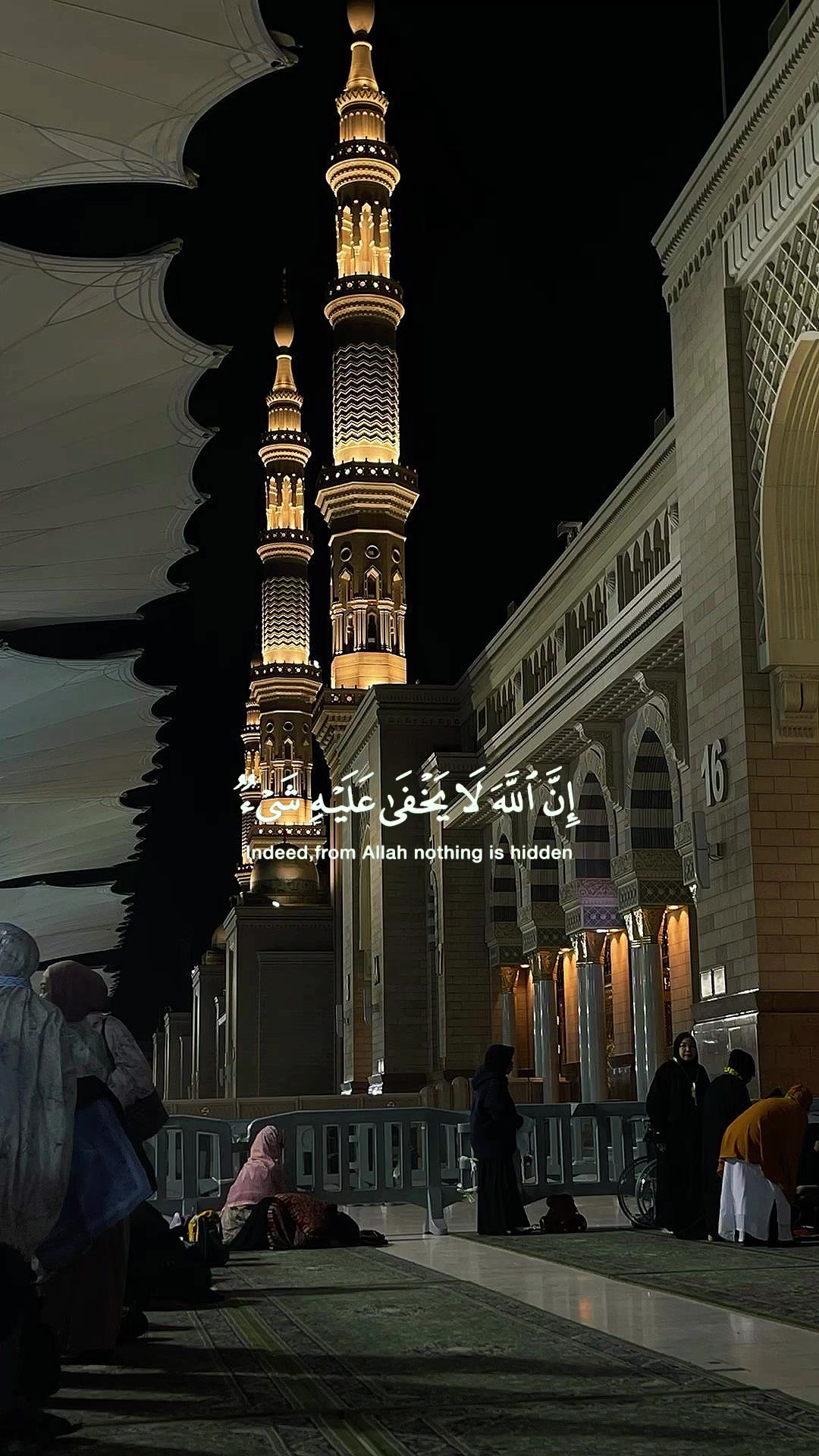@[QURAN__آيَاتُ ٱلنُّورِ🌐☪️✅