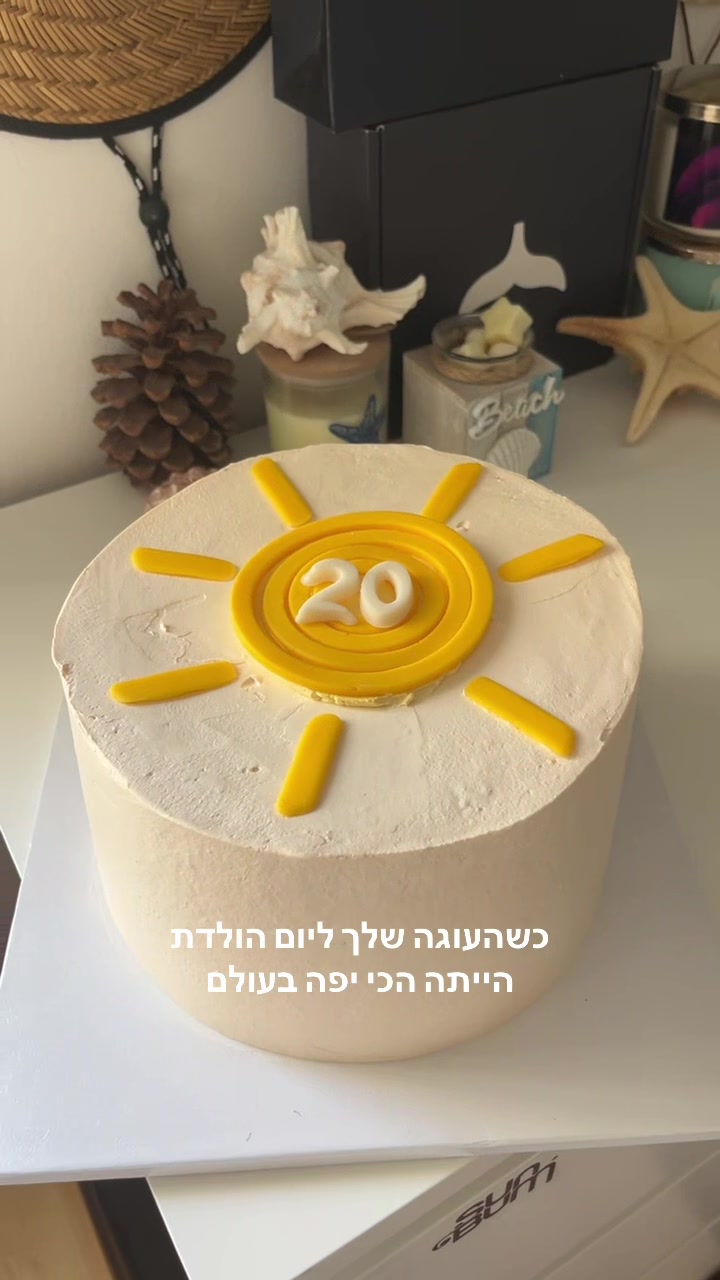 @נִיקוֹלּ🌞