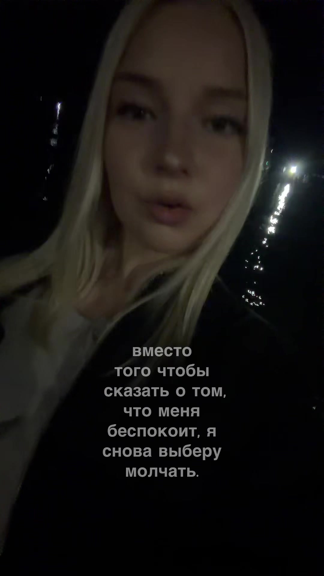 @viraalgirl