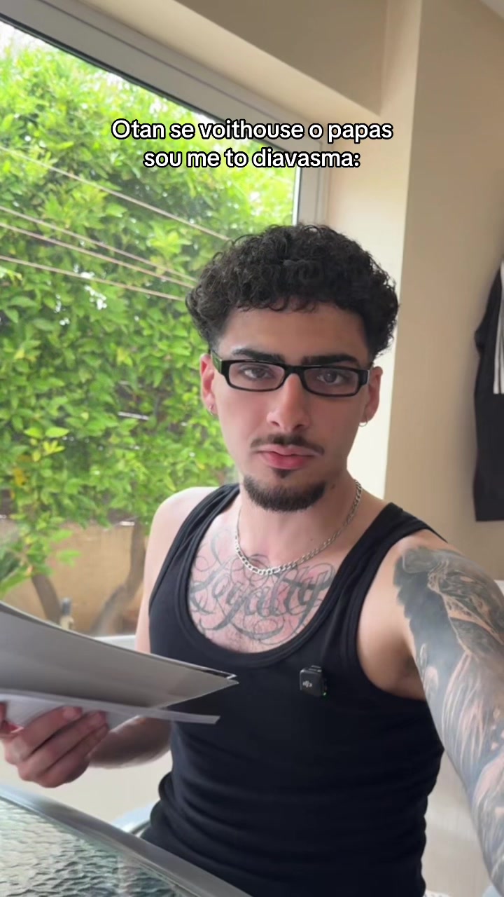 @Socheese
