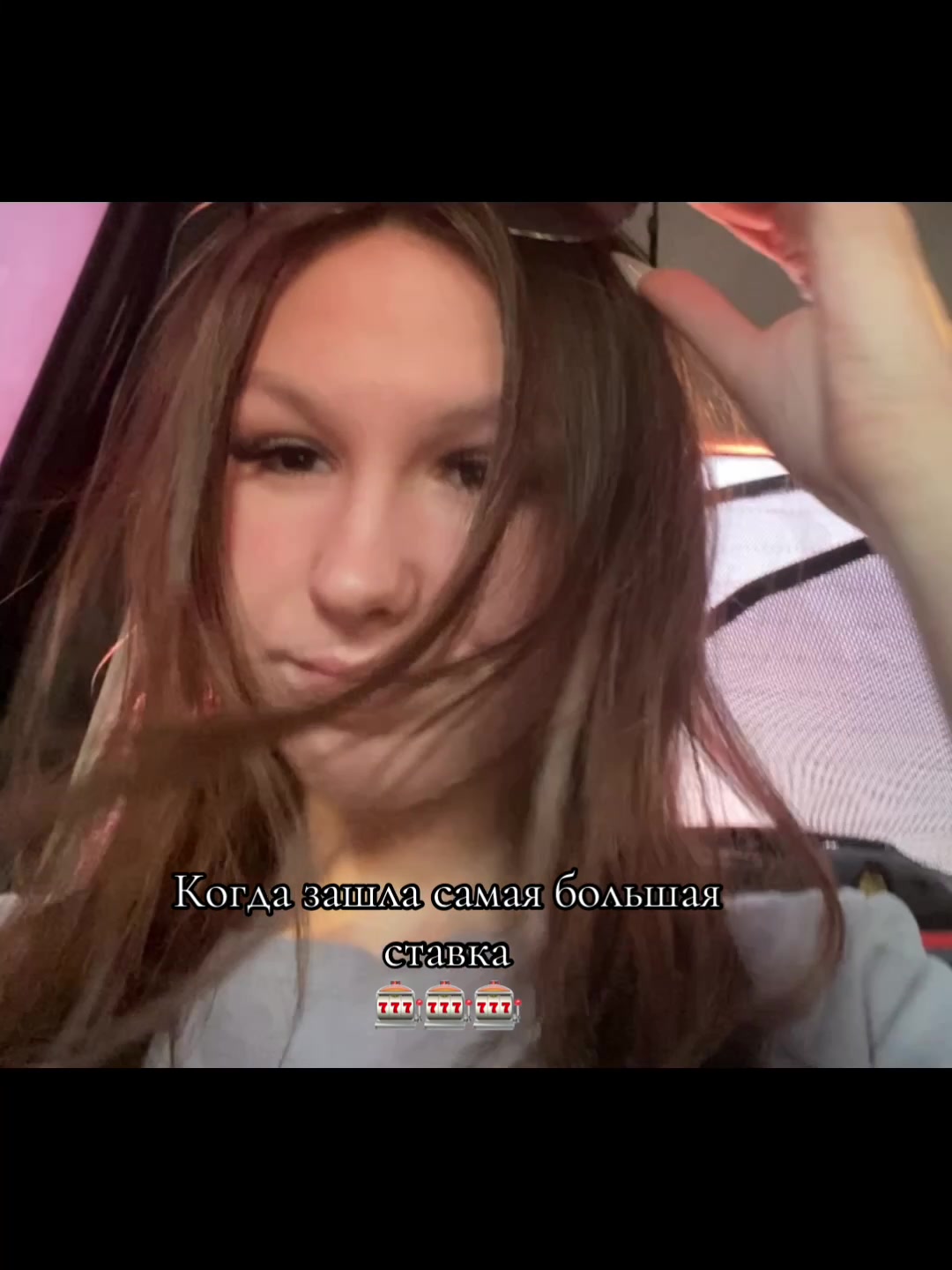 @💗Бубузяка💗