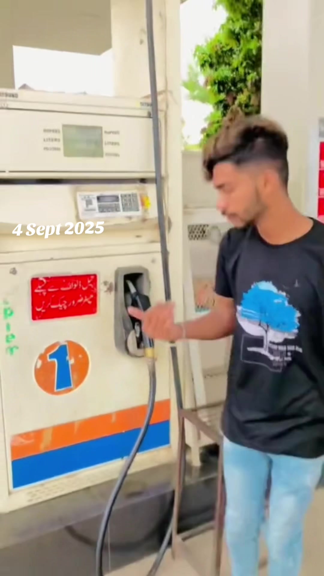 @ITX__NAJFI